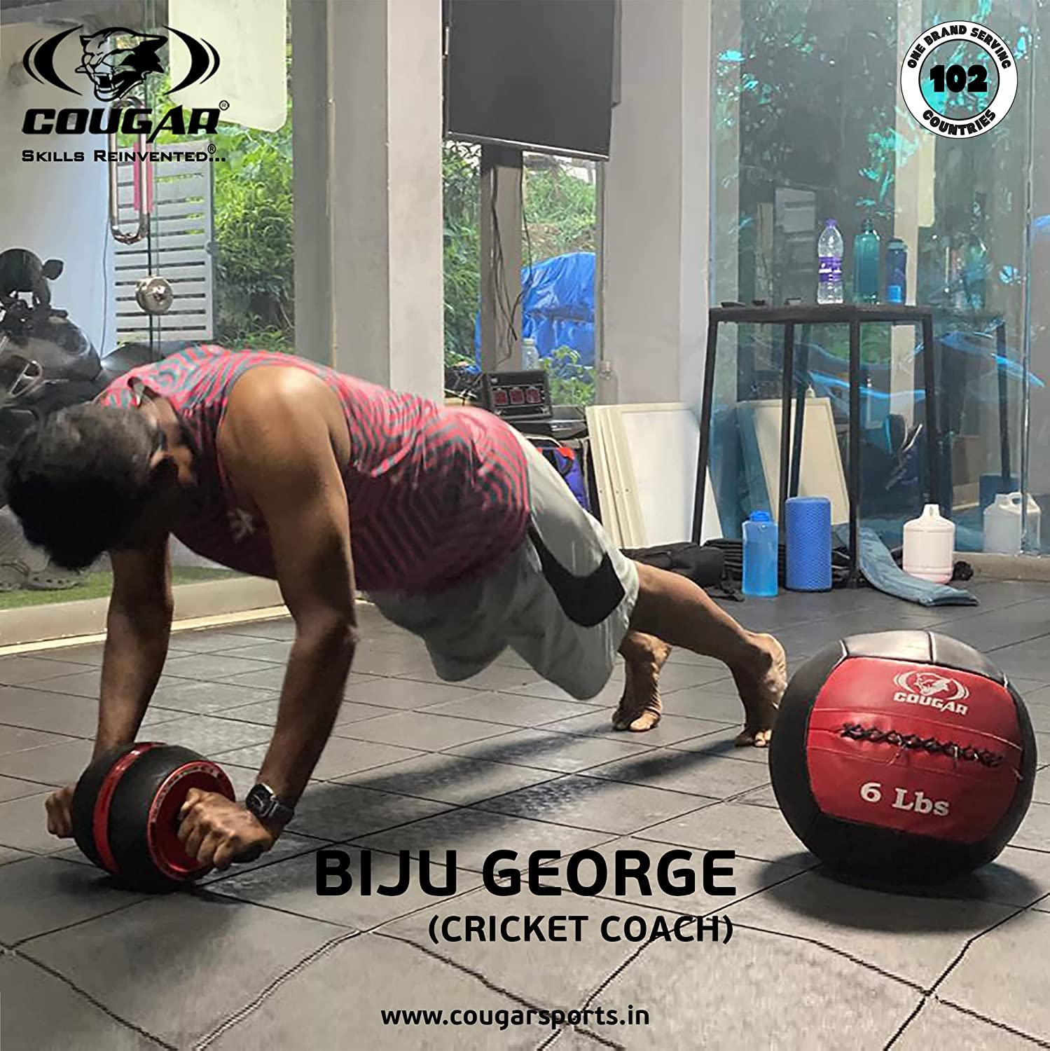 Max Medicine Ball