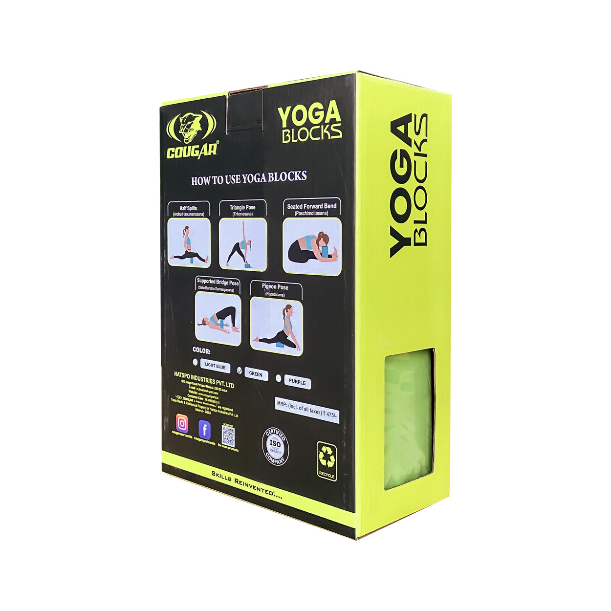 Yoga Blocks